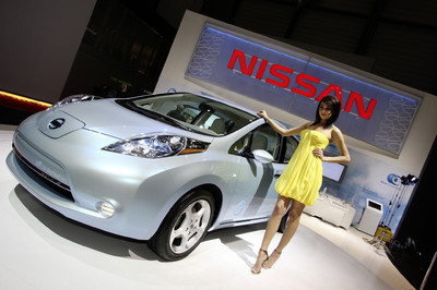 Nissan Leaf.