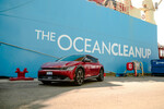 Kias Partner „The Ocean Cleanup“.